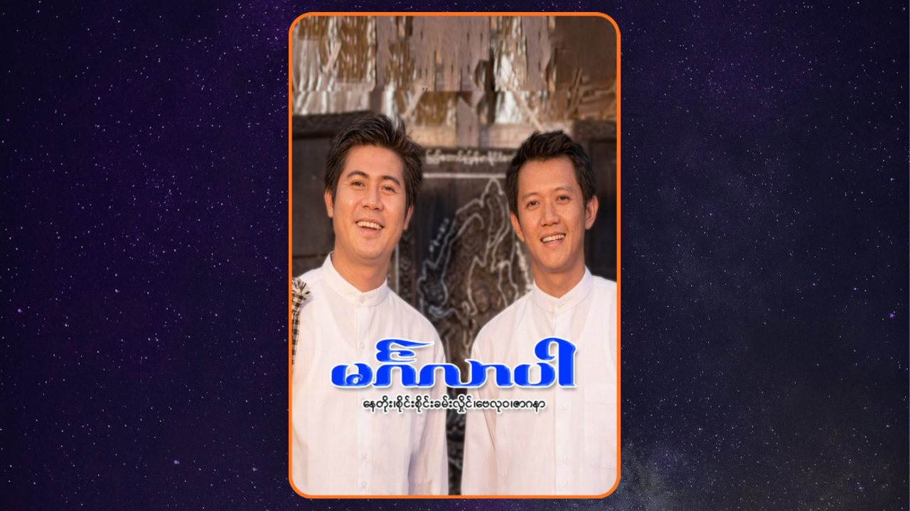 movie-card