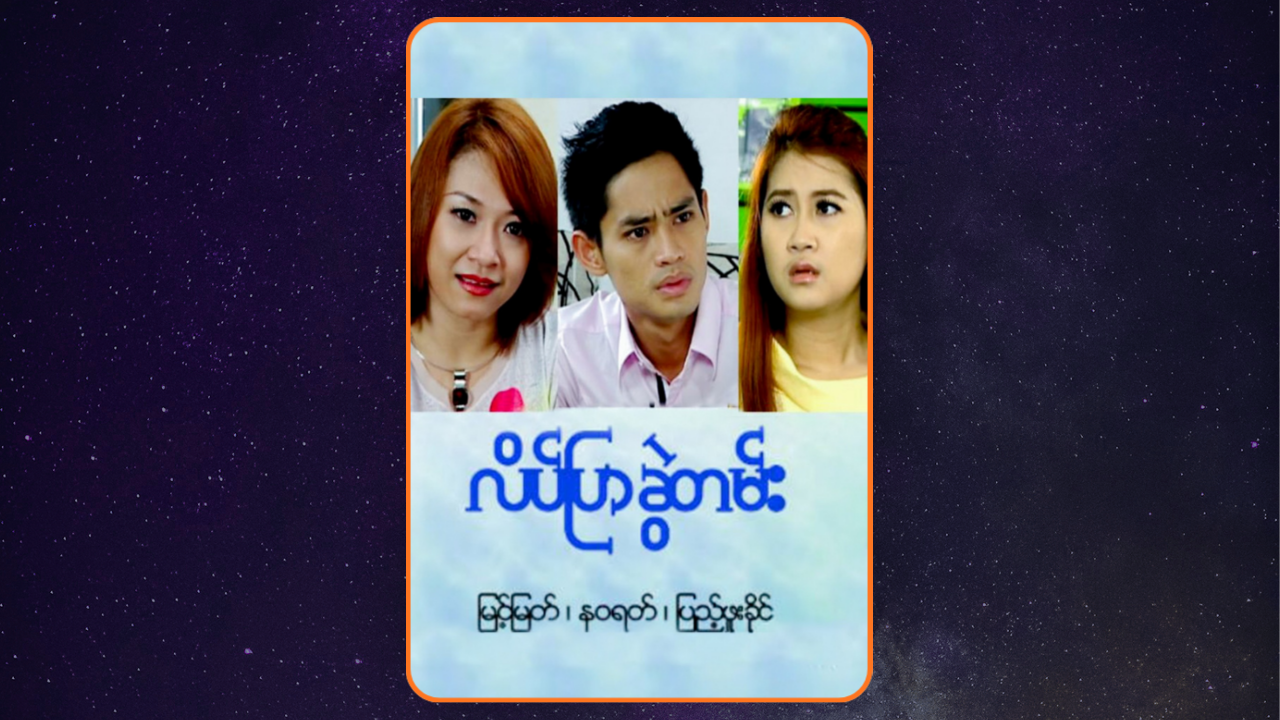 movie-card