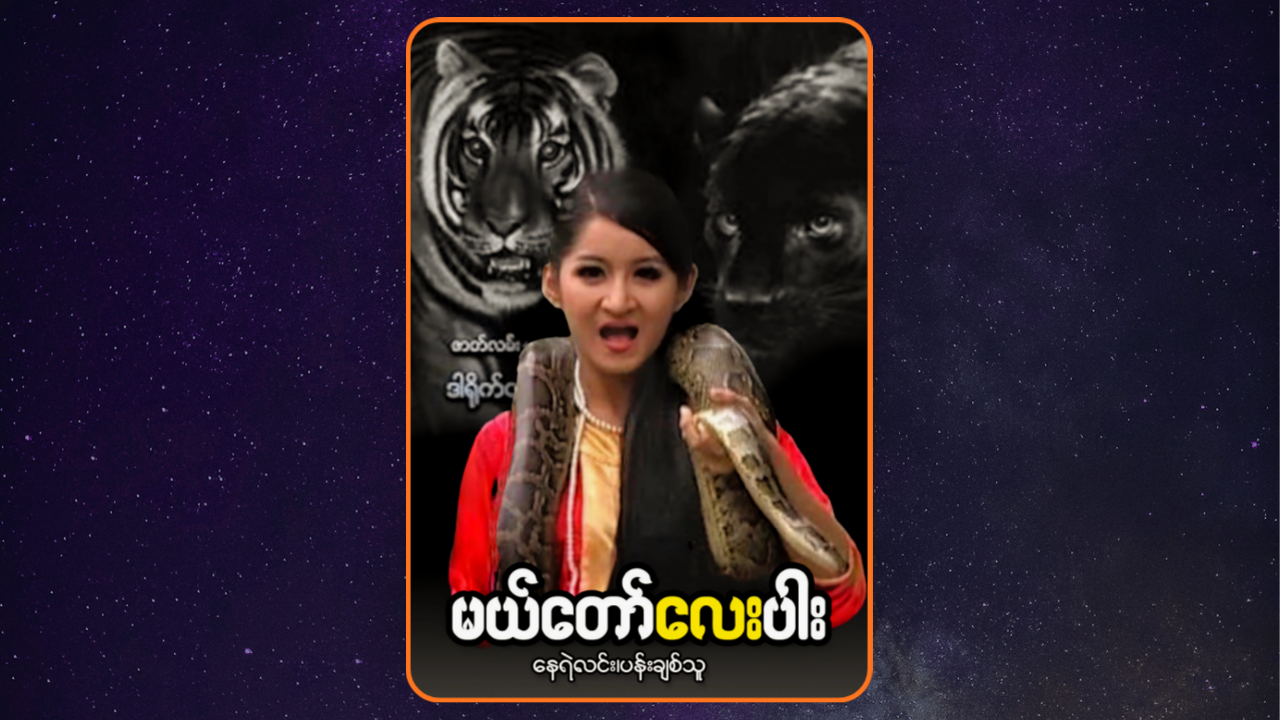 movie-card