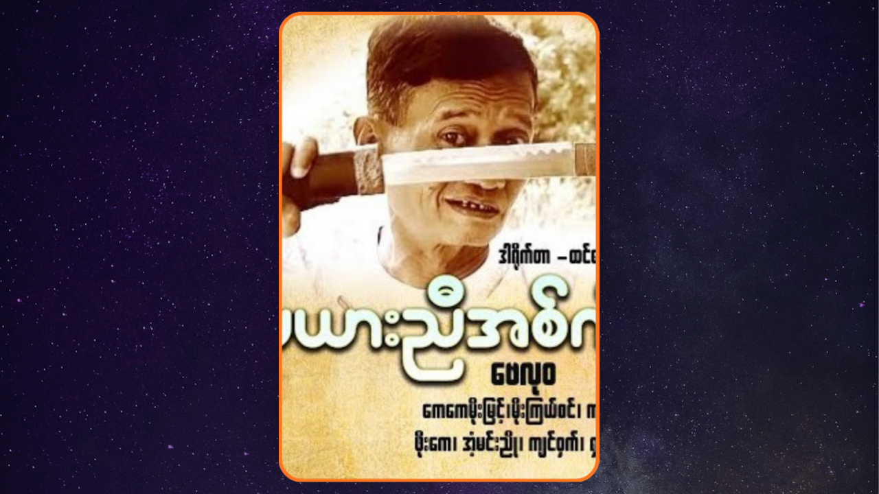 movie-card