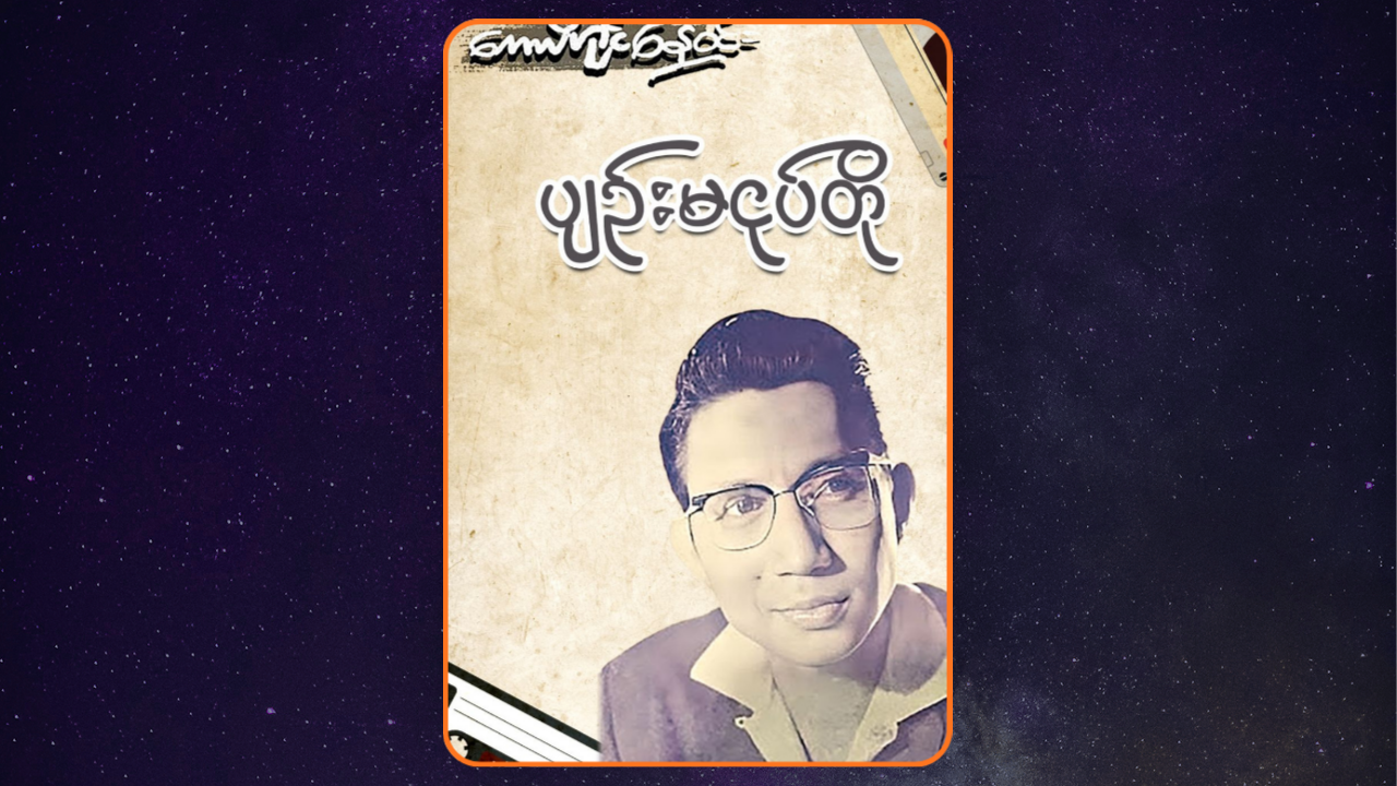 movie-card