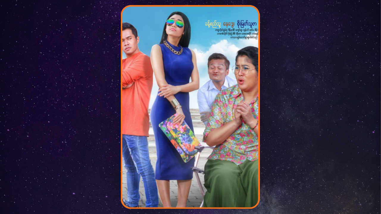 movie-card