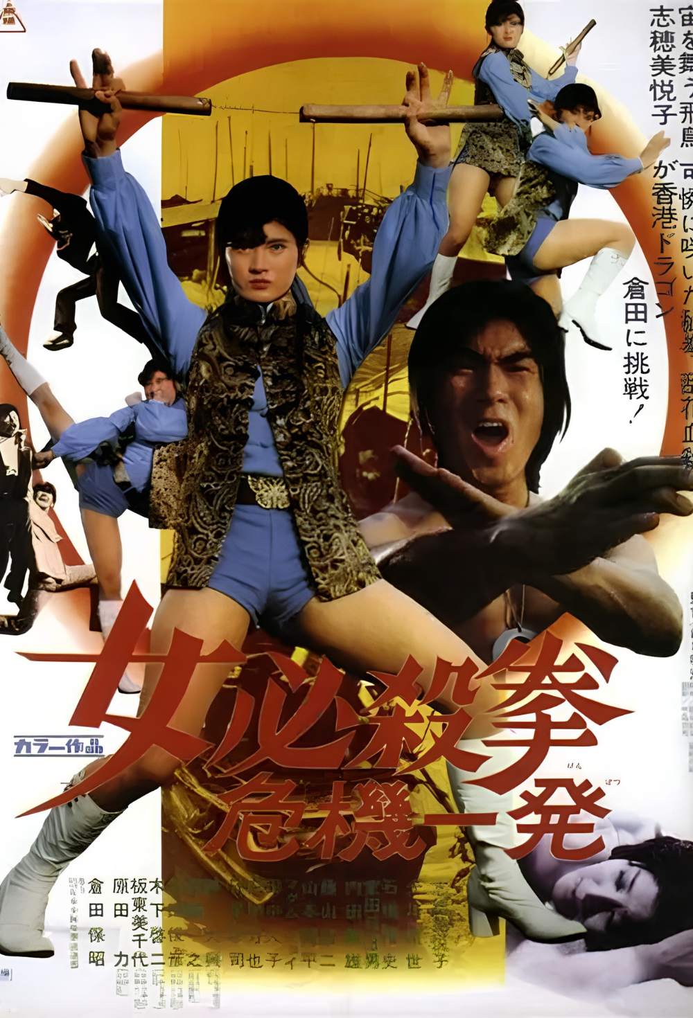movie-card