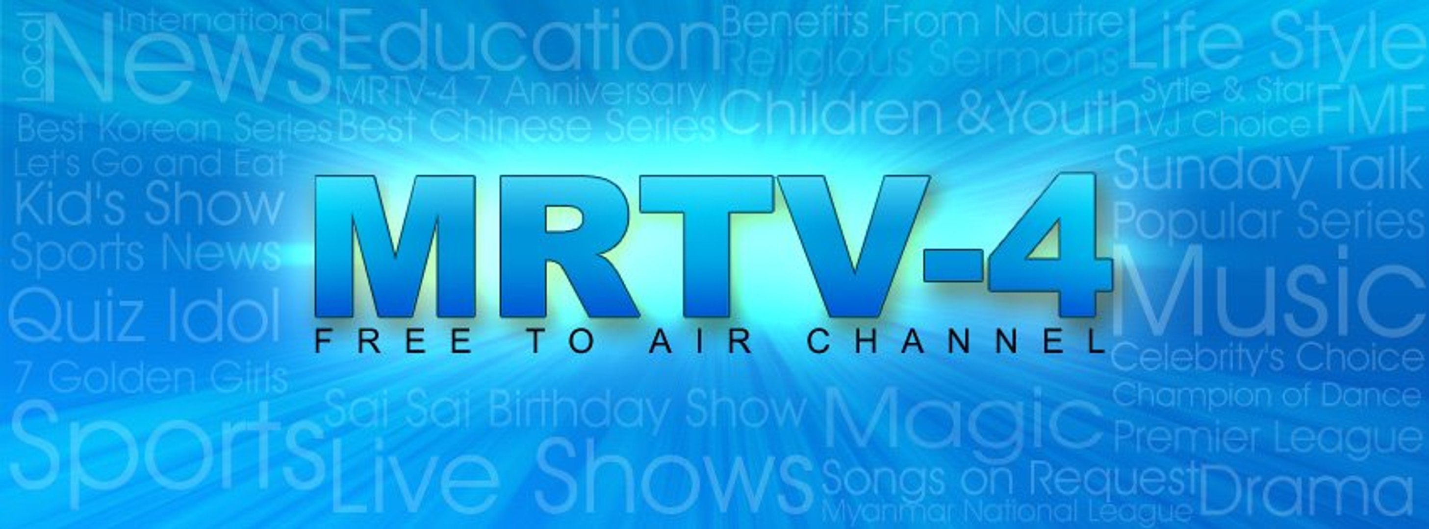 MRTV-4